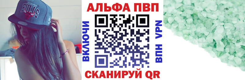 Где купить наркотики Карабулак МЕТАДОН  АМФЕТАМИН  Кокаин  ГАШ  Меф  Конопля 