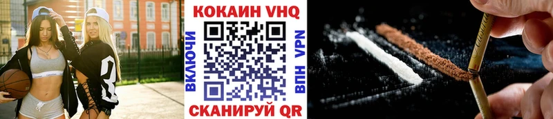 сколько стоит  Карабулак  mega зеркало  Cocaine Эквадор 