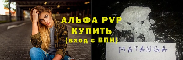 шишки Верхнеуральск
