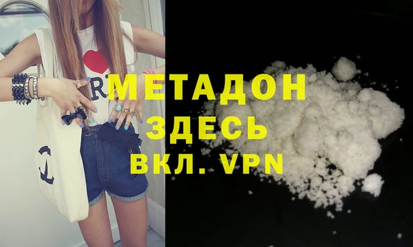PSILOCYBIN Верхний Тагил