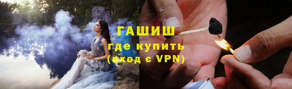 PSILOCYBIN Верхний Тагил