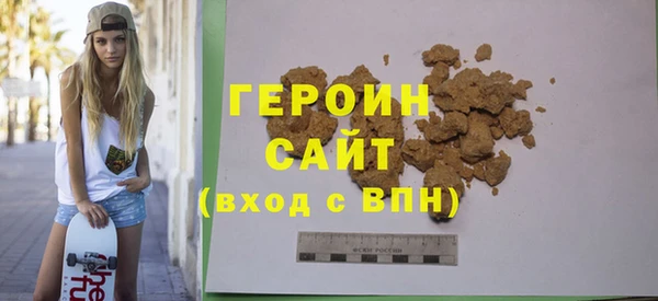 шишки Верхнеуральск