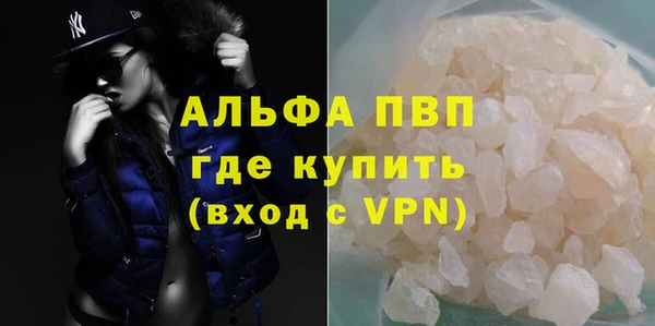 шишки Верхнеуральск