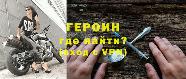 шишки Верея
