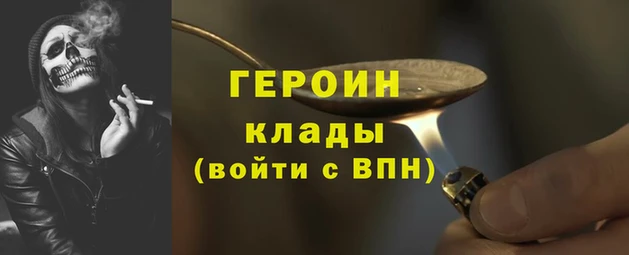 PSILOCYBIN Верхний Тагил