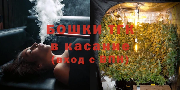apvp Тихвин