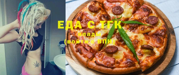 jwh Волосово