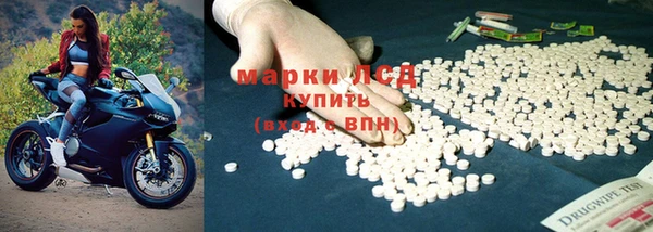 шишки Верхнеуральск