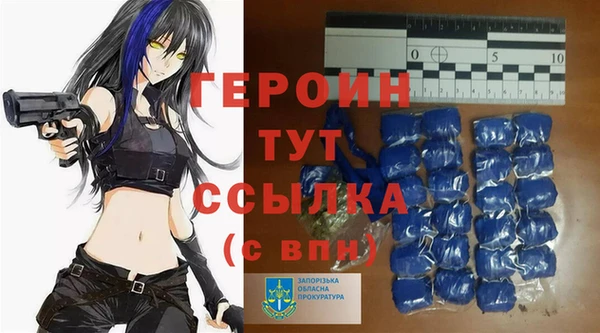 шишки Верхнеуральск