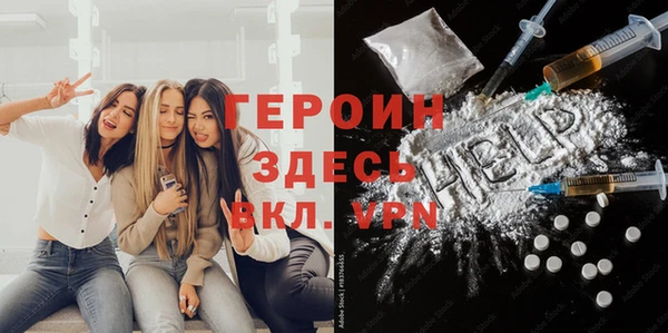 jwh Волосово