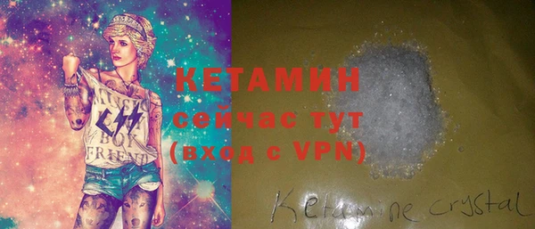 шишки Верхнеуральск