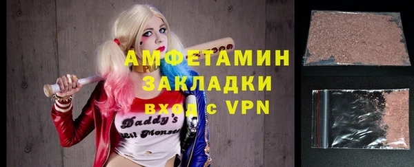 jwh Волосово