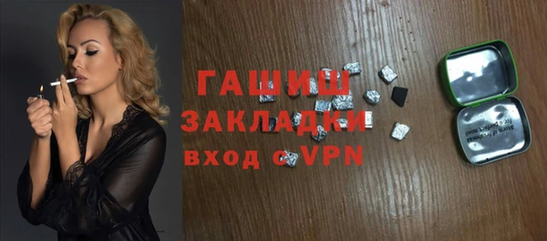 jwh Волосово