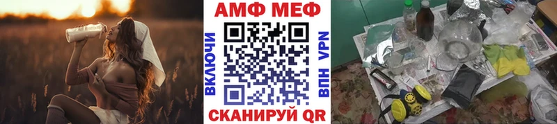 mega как войти  darknet как зайти  Карабулак  МЕТАМФЕТАМИН винт  цена наркотик 