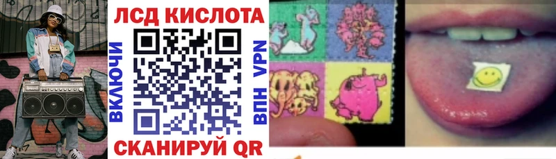 Марки NBOMe 1,5мг  Карабулак 