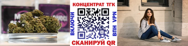 OMG вход  Карабулак  ТГК вейп 